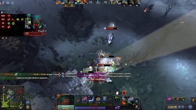 7.34 СЛАРДАР с НОВЫМ БАШЕМ - ЧУДОВИЩЕ смотреть онлайн