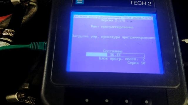ТНВД PSG16 VP44 Замена и программирование смотреть онлайн