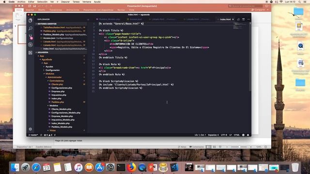 Framework PHP смотреть онлайн