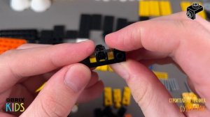 Собираем технику из конструктора QBRIX KIDS - коллекция детских конструкторов с видеоинструкциями