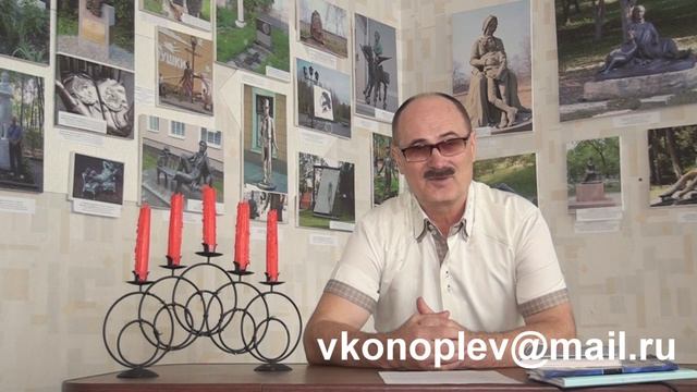 О сайте Памятники Пушкину смотреть онлайн