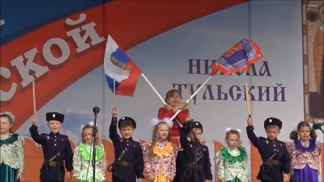 466 лет обороны Тульского Кремля, День Иконы Николы Тульского 14 07 2018 смотреть онлайн