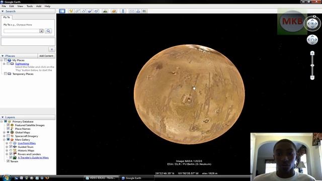 HD Tutorial: Explore Mars in Google Earth 5.0 смотреть онлайн