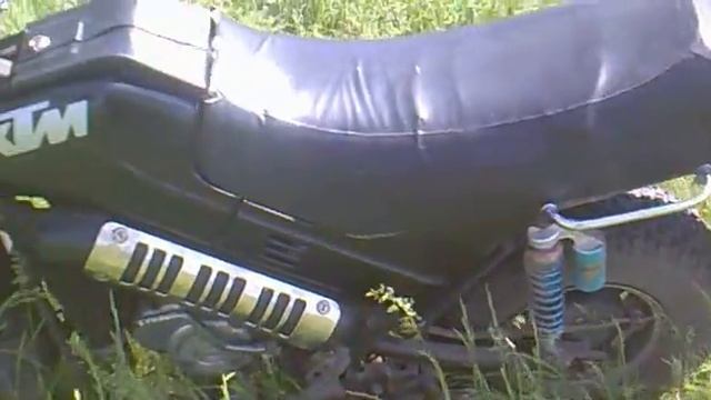 ТМЗ 5,951 Харьков смотреть онлайн