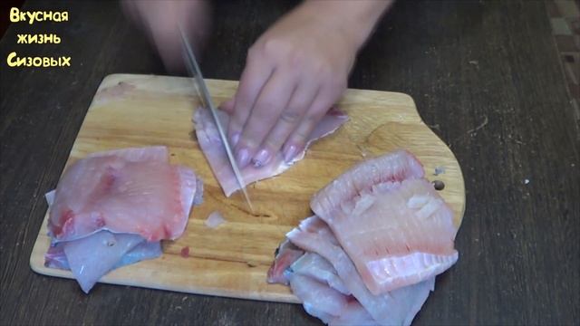 Рыба в духовке. Карп. Запеченый карп с овощами в духовке. смотреть онлайн