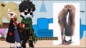 ⚜Реакция Акацуки на Шипы⚜