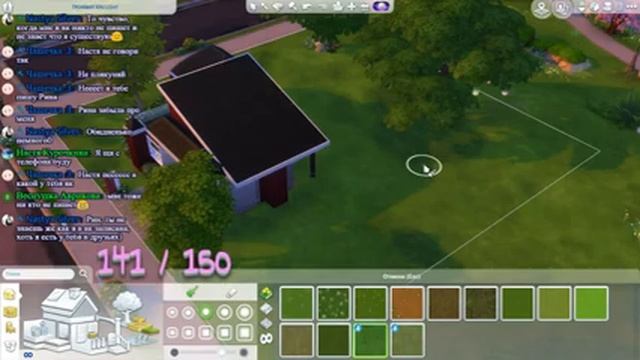 ЛАМПОВЫЙ СТРИМ ♥ СТРОИТЕЛЬСТВО + СОЗДАНИЕ ПЕРСОНАЖЕЙ //// THE SIMS 4 ♥ ~ СТРИМ смотреть онлайн