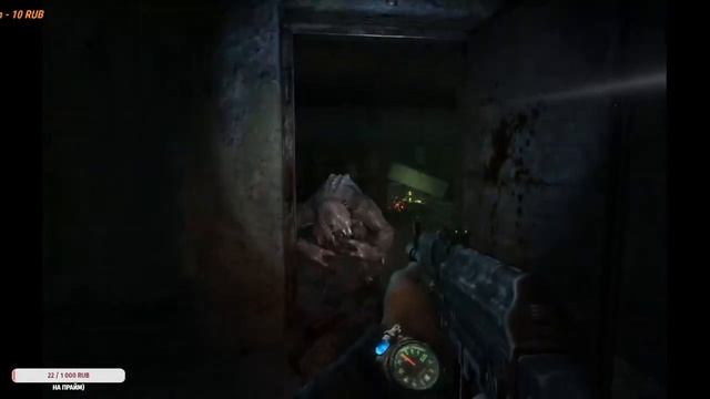 METRO 2033 REDUX | Полное Прохождение МЕТРО 2033 РЕДУКС на Русском | Стрим | Обзор | Начало смотреть онлайн
