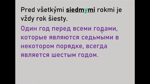 Словацкий язык. Урок 458. - Числительные. Cклонение числительного "5 - 99". - 7. смотреть онлайн