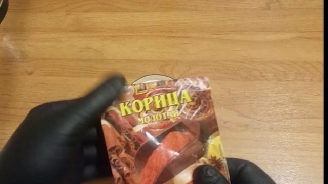 Кефир с корицей и имбирём: вкусный коктейль для похудения / Kefir with cinnamon / الكفير بالقرفة смотреть онлайн