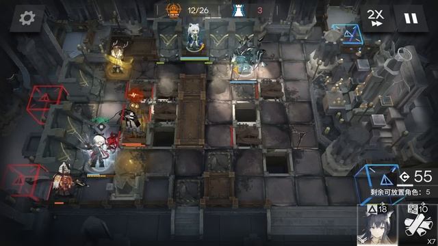 [Arknights] "The Gardener" Boss Battle (Executor Alter S3) смотреть онлайн