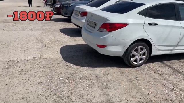 СТАЛ ПЕРЕКУПОМ АВТО НА ДЕНЬ смотреть онлайн