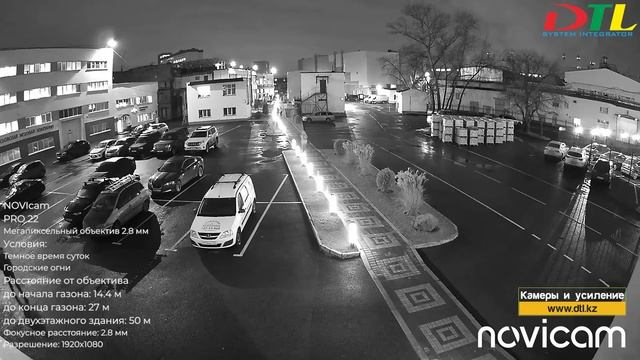 Пример видео камеры NOVIcam PRO 22 день и ночь, 2.1 mpx - 2.8 мм - 136° смотреть онлайн