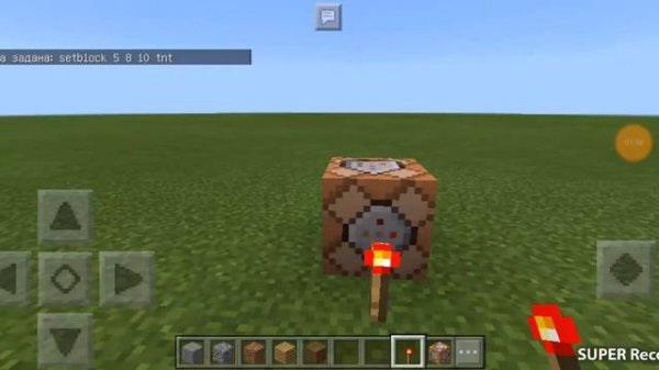 Как пользоваться командой сет блок в Майнкрафте