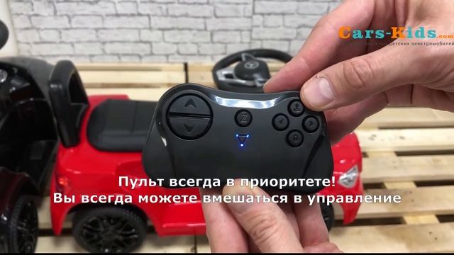 Уютная атмосфера