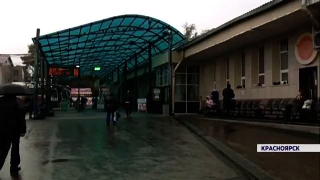 Показываем бардак на площади перед автовокзалом Красноярска: её ждёт ремонт смотреть онлайн
