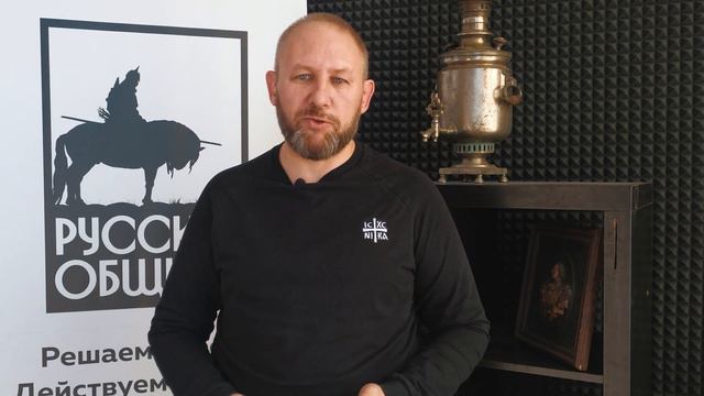 Обзор функций приложения 