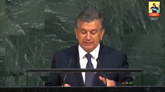 Речь Шавката Мирзиёева на Генассамблее ООН, проходящей в Нью Йорке смотреть онлайн