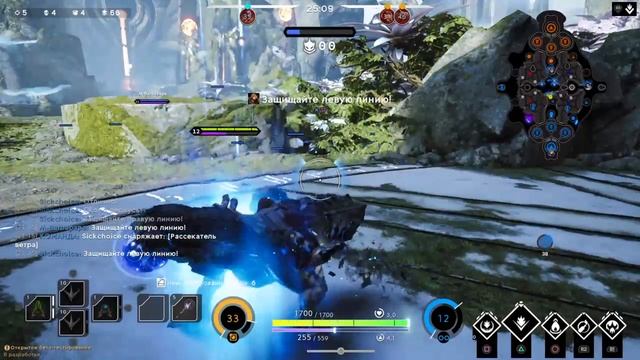 ZZevsTeam [RUS]. Paragon (PS4): джойстик умирает! смотреть онлайн