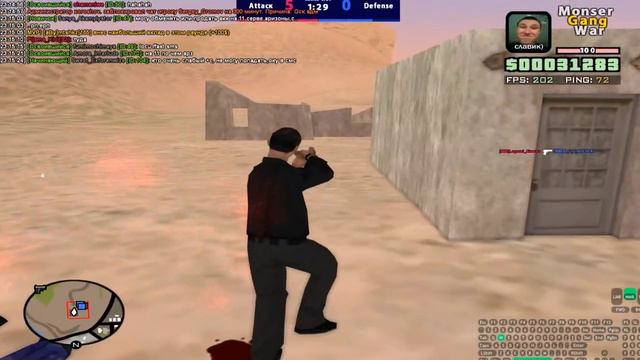 BGS NO CHEAT) смотреть онлайн