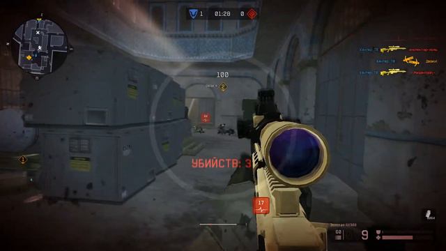 Warface Highlight #1 by Х4нтер (за снайпера) смотреть онлайн