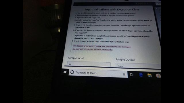 Epam test смотреть онлайн