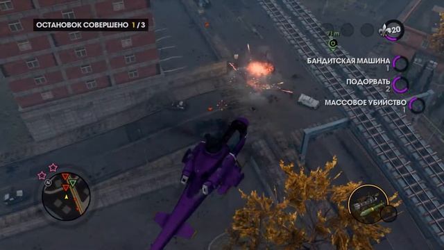 Saints Row: The Third женское прохождение#4: Зарабатываем авторитет) смотреть онлайн