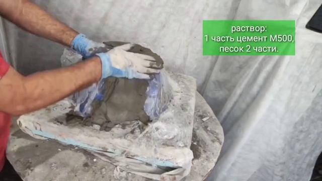 Сломанную Пластиковую Посуду не Выбрасываю, а беру Цемент и делаю поделки, покажу два варианта. смотреть онлайн