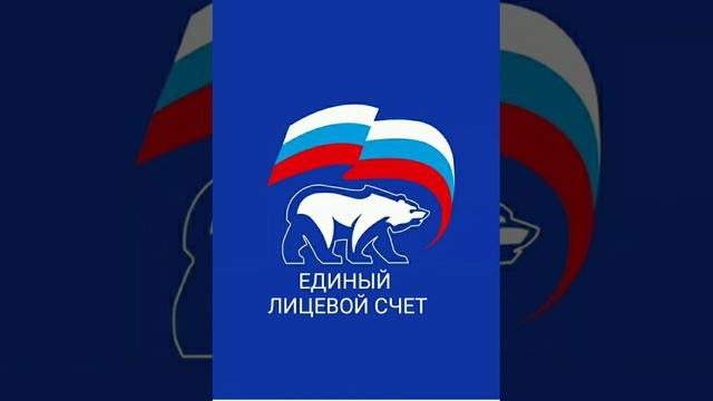 телефонные мошенноки развод 6 "политический вопрос" смотреть онлайн