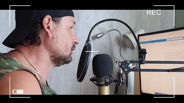 Микрофон BM-800. Голос Демона. Audacity.