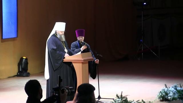 Памятные медали. Итоговый документ. Рождественские чтения 2018 смотреть онлайн