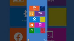 прогресс бар блокировка от progress bar NOT 3.60 да progress bar 11 и BAR OS 10,10.II,10.III,11
