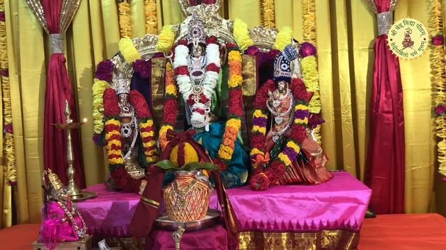 Vasantha Navaratri day 1 celebrations смотреть онлайн