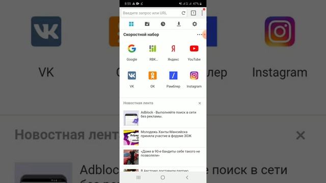 Как играть в метро 2033 в вк на телефоне смотреть онлайн
