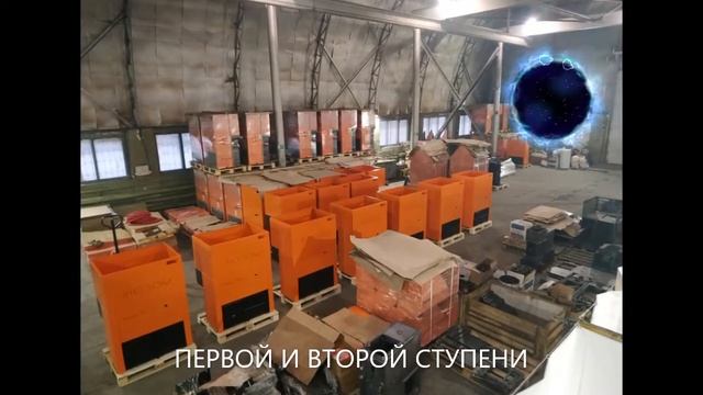 Как создаётся БИОДОМ ко дню космонавтики! смотреть онлайн