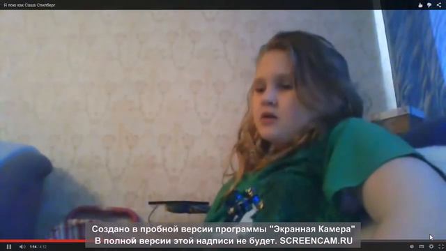 ДЕВКА ПОЕТ ТИПО КА САША СПИЛБЕРГ РЖАЧ смотреть онлайн