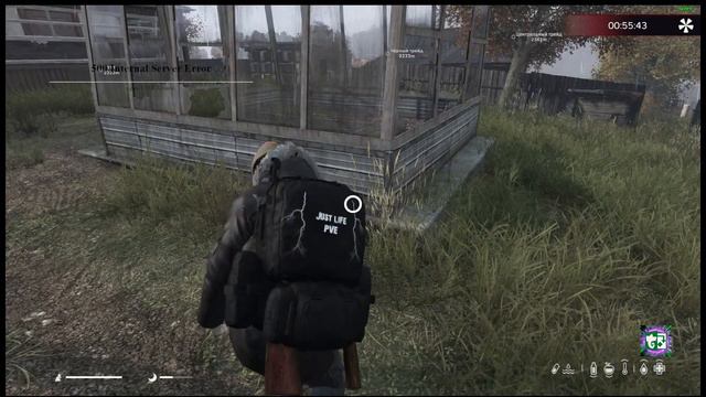 Черногорск, 3-я улица Строителей... |DAYZ|| JAST LIFE смотреть онлайн