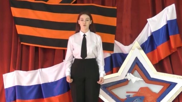 Непран Владислава, ученица 9 класса, МБОУ СШ №33 смотреть онлайн