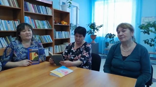 Ишимбайский район Кулгунинская сельская модельная библиотека филиал №17 смотреть онлайн
