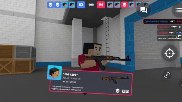 Block Strike ( 1 серия )