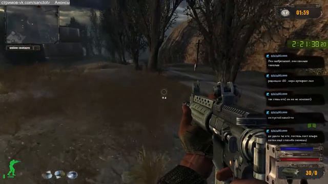 S.T.A.L.K.E.R.: Вектор отчуждения Прохождение №2 смотреть онлайн