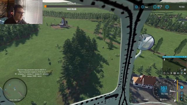 Farming Simulator 22 Ничейная земля - Цивилизация #Посмотрим смотреть онлайн