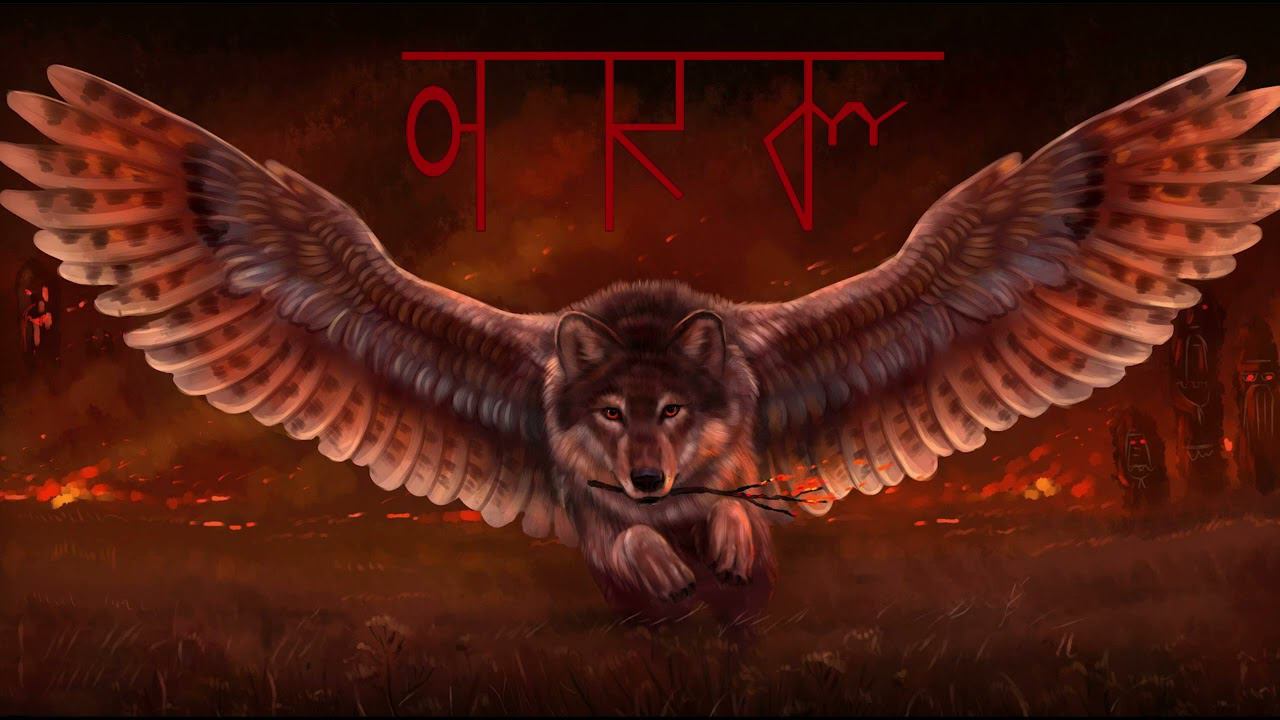 Сварга - Лучшие песни