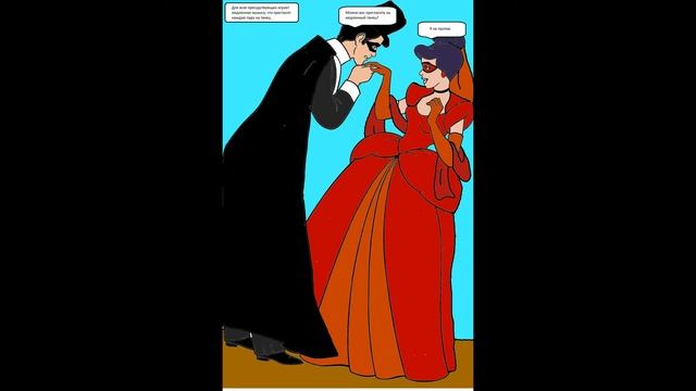 Личный секрет Леди Бага. 2 глава: Одно желание смотреть онлайн