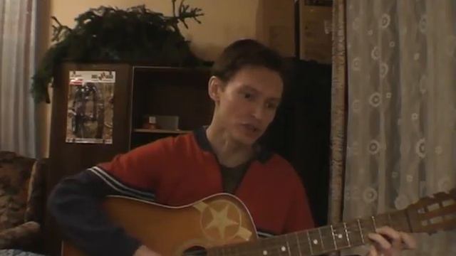 Звезда по имени Солнце avi avi смотреть онлайн