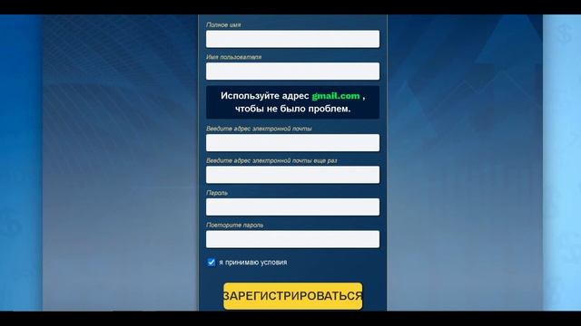 ВЫСОКОДОХОДНЫЙ ЗАРАБОТОК С МОМЕНТАЛЬНЫМИ ВЫПЛАТАМИ! РЕАЛЬНЫЙ СПОСОБ ЗАРАБОТАТЬ НА ИНВЕСТИЦИЯХ смотреть онлайн