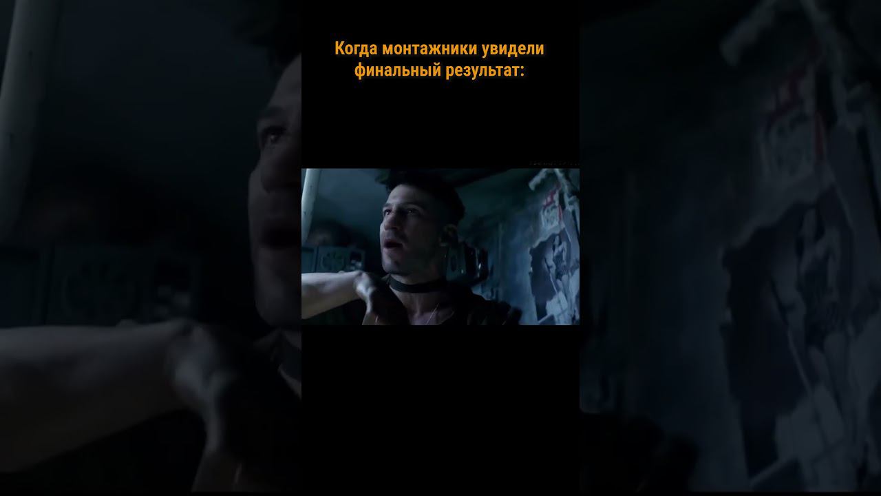 Когда увидел результат работы: #окна #дизайнинтерьера #юмор смотреть онлайн