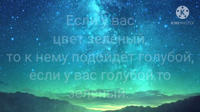 ❌|Идеи к скинам|4 часть|Разбор контуров|Pony Town|Пони таун|❌ смотреть онлайн