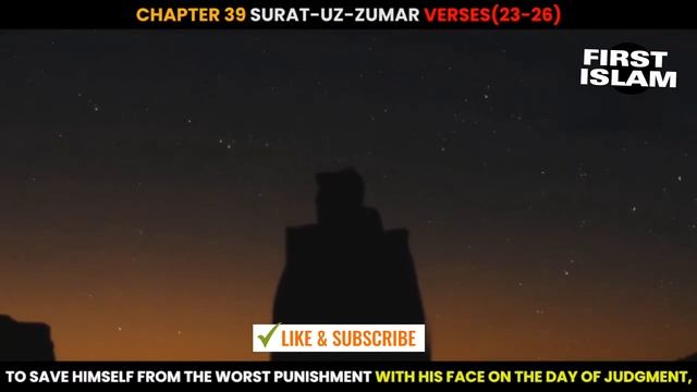 SURAT-UZ-ZUMAR VERSES (23-26) || QURAN TRANSLATION (BENEFITS ?) смотреть онлайн
