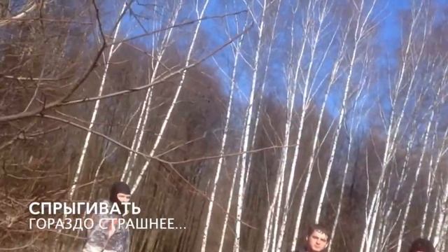 Moto Up & Down смотреть онлайн